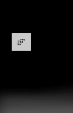 Page 22 of Discipline I+II