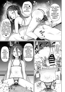 Page 22 of Game Kaihatsu-bu wa Shuuryou Shimashita | The End of the Game Development Department Club