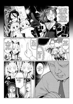 Page 5 of Game Kaihatsu-bu wa Shuuryou Shimashita | The End of the Game Development Department Club