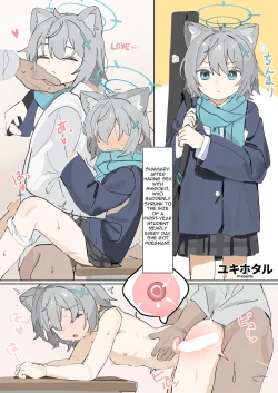 Page 13 of Blue Aka-chan IN Bu 2