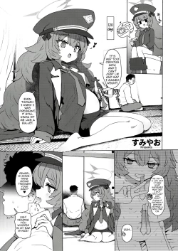 Page 62 of Blue Aka-chan IN Bu 2