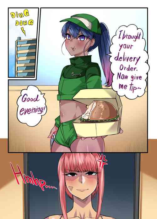 Download TRAPtuber Delivery!