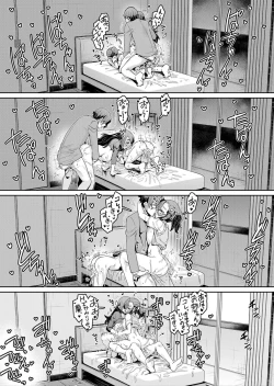 Page 139 of Hatsujou Appli de Wakarase Kaishi