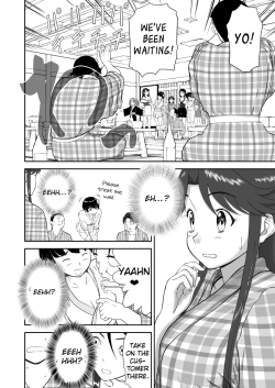 Page 18 of Mousou Meisaku Kuradashi Gekijou Sono 6 "Nankite Roku"