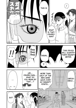 Page 20 of Mousou Meisaku Kuradashi Gekijou Sono 6 "Nankite Roku"