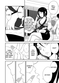 Page 3 of Mousou Meisaku Kuradashi Gekijou Sono 6 "Nankite Roku"