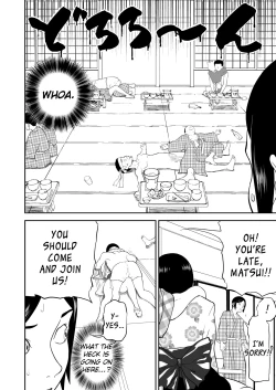 Page 40 of Mousou Meisaku Kuradashi Gekijou Sono 6 "Nankite Roku"