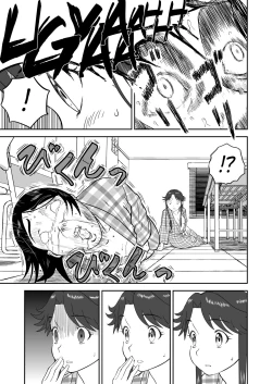 Page 51 of Mousou Meisaku Kuradashi Gekijou Sono 6 "Nankite Roku"