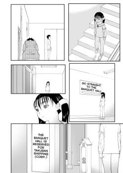 Page 8 of Mousou Meisaku Kuradashi Gekijou Sono 6 "Nankite Roku"