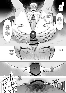 Page 24 of Saimin Ojisan ni Makechau Naoya-kun no Hanashi | Parent who loses to a hypnotist