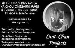 Page 49 of http://d99.biz/arc8/ Kaichou Onegaishimasu 4