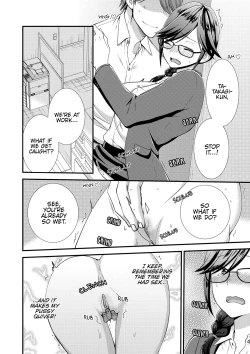 Page 100 of I Wasn't Expecting You To Just Put It In...!