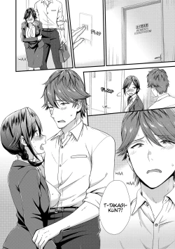 Page 132 of I Wasn't Expecting You To Just Put It In...!