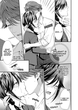 Page 133 of I Wasn't Expecting You To Just Put It In...!