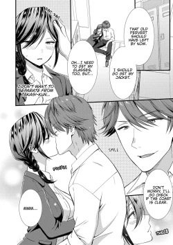 Page 142 of I Wasn't Expecting You To Just Put It In...!