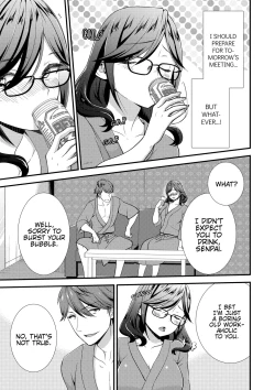 Page 37 of I Wasn't Expecting You To Just Put It In...!