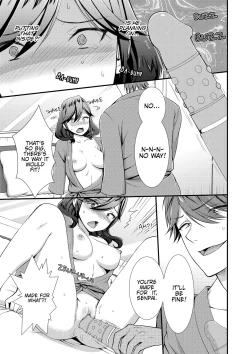 Page 51 of I Wasn't Expecting You To Just Put It In...!