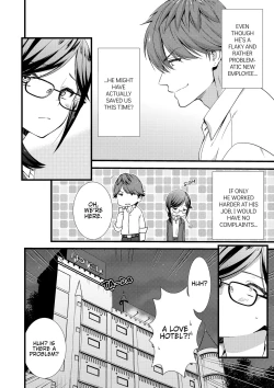 Page 6 of I Wasn't Expecting You To Just Put It In...!