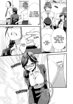 Page 73 of I Wasn't Expecting You To Just Put It In...!