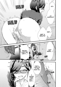 Page 83 of I Wasn't Expecting You To Just Put It In...!