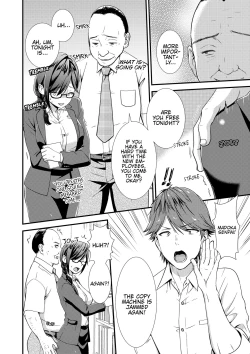 Page 96 of I Wasn't Expecting You To Just Put It In...!