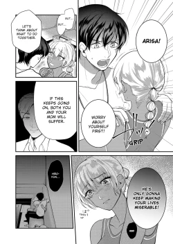 Page 100 of You Can If You Want To... I Found a Runaway Girl and Tried Putting It In... Turns Out She’s a Virgin!