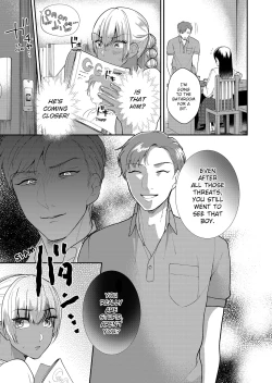 Page 105 of You Can If You Want To... I Found a Runaway Girl and Tried Putting It In... Turns Out She’s a Virgin!