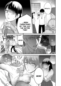 Page 109 of You Can If You Want To... I Found a Runaway Girl and Tried Putting It In... Turns Out She’s a Virgin!