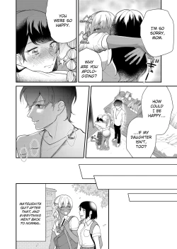 Page 110 of You Can If You Want To... I Found a Runaway Girl and Tried Putting It In... Turns Out She’s a Virgin!