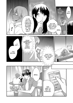 Page 74 of You Can If You Want To... I Found a Runaway Girl and Tried Putting It In... Turns Out She’s a Virgin!