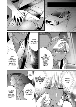 Page 76 of You Can If You Want To... I Found a Runaway Girl and Tried Putting It In... Turns Out She’s a Virgin!