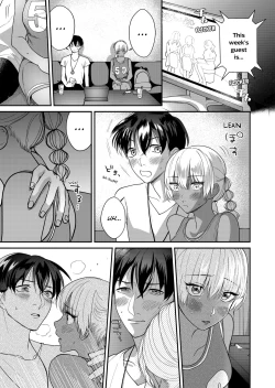 Page 93 of You Can If You Want To... I Found a Runaway Girl and Tried Putting It In... Turns Out She’s a Virgin!