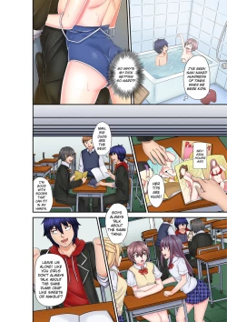 Page 4 of Stop It...You're Gonna Make Me Cum Again! Passionate, Sweaty Sex Everyday With My Awful Childhood Friend!