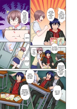 Page 5 of Stop It...You're Gonna Make Me Cum Again! Passionate, Sweaty Sex Everyday With My Awful Childhood Friend!