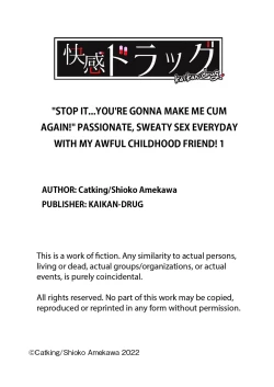 Page 99 of Stop It...You're Gonna Make Me Cum Again! Passionate, Sweaty Sex Everyday With My Awful Childhood Friend!