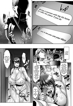 Page 29 of Omae no Kaa-chan Ikutoki no Kao Sugee Busu da zo w + C102 Omake Honpen Sonogo