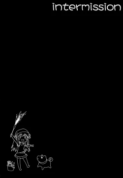 Page 7 of RECORD OF ALDELAYD ExhibitionDX9