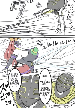 Page 2 of Kingranger VS Lewd Bara Keris: Compilation