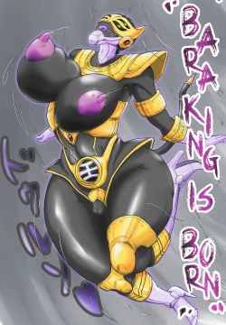 Page 5 of Kingranger VS Lewd Bara Keris: Compilation