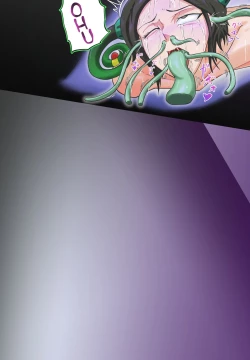 Page 16 of Invasion! Baranoia Empire!