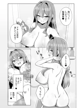 Page 12 of Amaama Bremerton