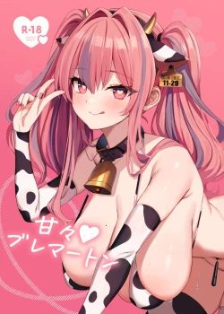 Page 1 of Amaama Bremerton