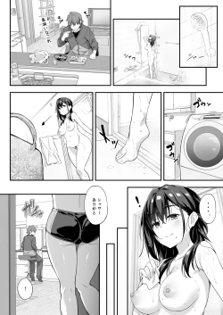 Page 22 of Kaji Daikou o Tanondara JK ga Kita node Tsuika de Iroiro Onegai Shitemita 4