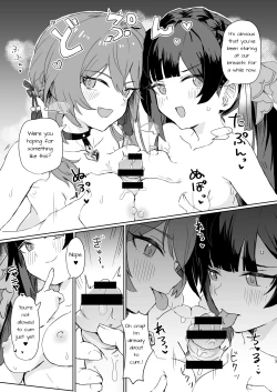 Page 12 of Kaii TaijiHunting Squad's Alt-Account Recordings