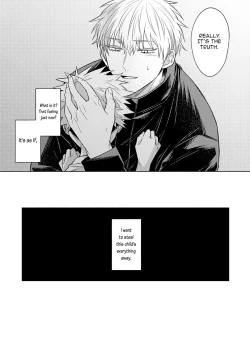 Page 17 of Akugyou - Immorality