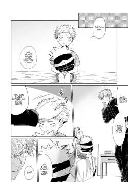 Page 18 of Akugyou - Immorality