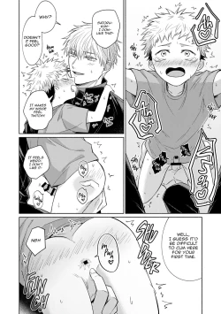 Page 26 of Akugyou - Immorality