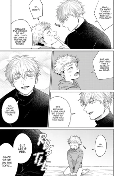 Page 38 of Akugyou - Immorality