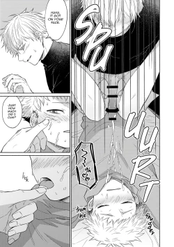 Page 46 of Akugyou - Immorality