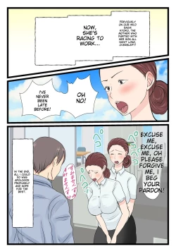 Page 3 of Yotta Okaa-san wa Totemo Kawaii. 2 | Drunk mom is so cute 2